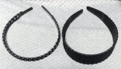 ブラックヘアバンド2点セット