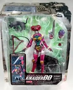 S.I.C SIC キカイダー00 ダブルオー ビジンダー フィギュアのサムネイル
