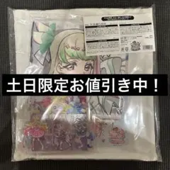 映画 キミとアイドルプリキュア 全力応援セット キュアズキューン