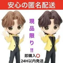 BTS Qposket TinyTAN Butter テテ　Ｖ　フィギュア２種