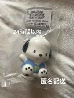 Item thumbnail for item a9afbb93-ce96-4751-9b50-20ccfcac684e