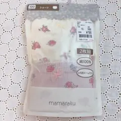 ♡mamaraku♡100cmショーツ2枚組♡いちご柄♡
