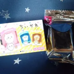 ちいかわ チョコボックス ボックスフィギュアコレクション　⑥ラッコのサムネイル