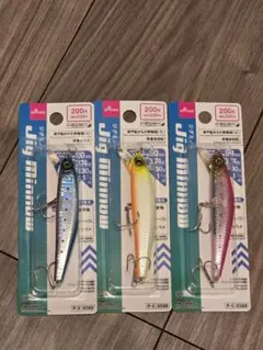 Item thumbnail for item 72b49a0e-3866-4645-ae98-206d3f30edeb