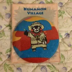 Item thumbnail for item a5581e0d-019b-4339-8d1e-eb230b3c3cd9