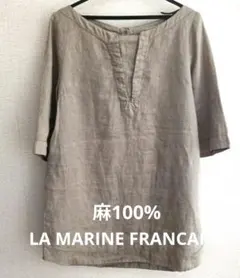 LA MARINE FRANCAISE リネン100% チュニックのサムネイル