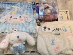 シナモン グッズセット