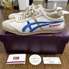 レア　新品⭐︎未使用: オニツカタイガー MEXICO 66 ニット26.5cm Onitsuka Tiger MEXICO 66 BIRCH/GREEN – mita sneakers