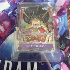 OP07-073 モンキー・D・ルフィ 限定プロモーションカード