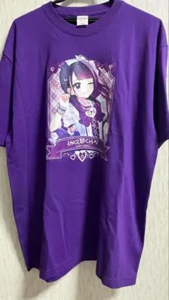 iON! 伽久耶くらら 実写 推しTシャツ - メルカリ