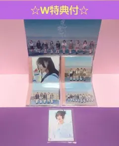 =LOVE イコラブ 呪って呪って 4形態 セット ☆W特典付☆