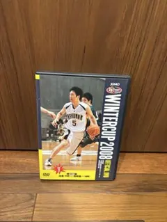 2026年最新】洛南バスケの人気アイテム - メルカリ