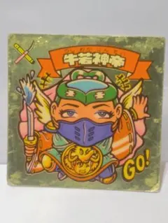 第9弾 チョコ版　牛若神帝　旧ビックリマンシール　98-天使 ロッテ