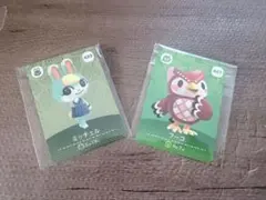 あつ森 ミッチェル ＆ フーコ amiiboカード 2枚セット
