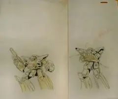 Item thumbnail for item ec92abfd-333d-404e-abaf-85a24602a56a