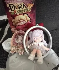 2026年最新】TnT doraの人気アイテム - メルカリ
