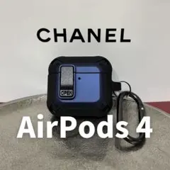 新品　AirPods 第４世代 ケース　ブルー　カラビナ付き　開閉ロック仕様