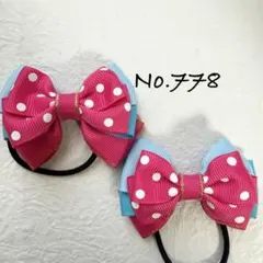 Item thumbnail for item 01bb3663-793d-4acc-b683-7e49380ccf8f