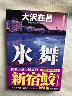 みや様 リクエスト 3点 まとめ商品