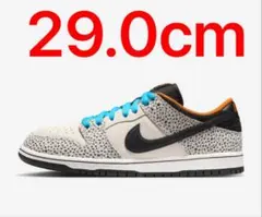 Nike SB Dunk Low Pro Electric Safari 