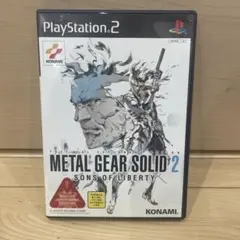 METAL GEAR SOLID 2 SONS OF LIBERTY