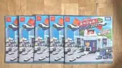 トミカスペシャルDVD 2021 マック　5枚