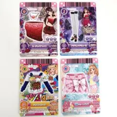 アイカツ！ アイカツカード 4枚セット