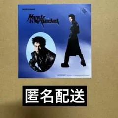 JO1 金城 Handz In My Pocket ステッカー