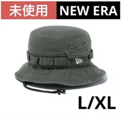 【新品未使用】ニューエラ　バケットハット　オリーブグリーン　L/XL