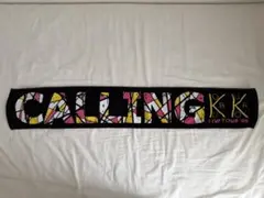 コブクロ CALLING 2009 タオル ピンク