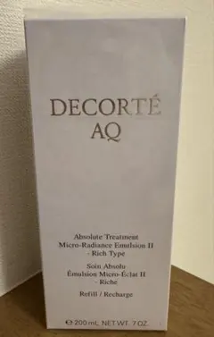 コスメデコルテ AQ アブソリュートエマルジョン マイクロラディアンスII