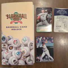 Item thumbnail for item 9e3d378a-b2e4-4488-be6c-bbb5b1c8ad11