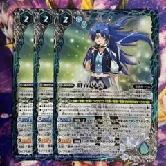 2025年最新】群青早雲の人気アイテム - メルカリ