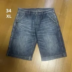 Item thumbnail for item 60c031b7-a1f4-406c-a55f-8249bdc7f318