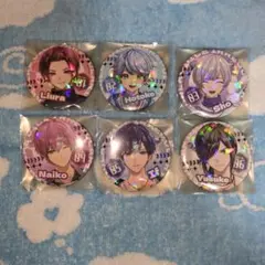 いれいす　配信衣装　コンプリートセット　コンプ 第19弾