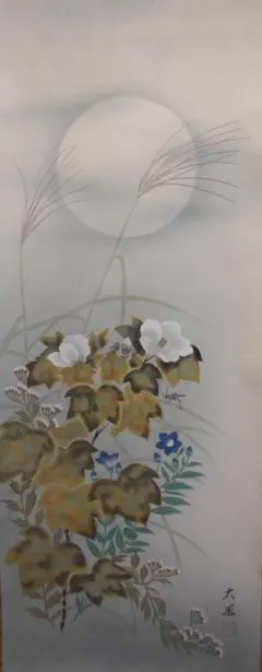 掛け軸 契雪 作 『 朝顔 』 絹本 希少 軸装 茶道具 掛軸 美品 です