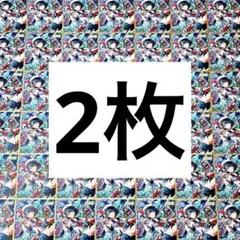 Item thumbnail for item 79d07589-7b55-4204-a4a9-d98bb1655255