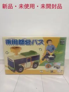 Item thumbnail for item 119c51e4-0c94-4d74-8743-d875ec21230d