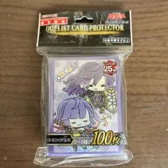 ゆる☆ぎ☆お～ オルフェゴールガラテア＆ロンギルス スリーブ