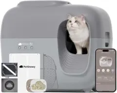 PetSnowy グレー　自動猫トイレ 本体のサムネイル