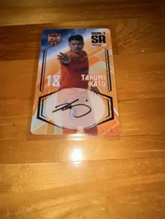 清水エスパルス オンサイトカード 2024年第1弾 加藤拓己　SR