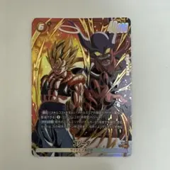 2026年最新】ドラゴンボールカード_フュージョンワールドの人気