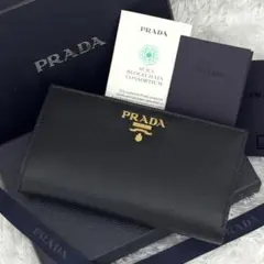 新品級⭐️RFID内蔵 PRADA プラダ サフィアーノ 財布 マルチカラー