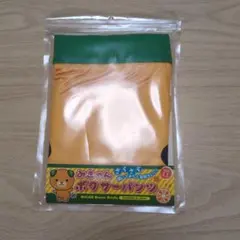 愛媛県 みきゃん ボクサーパンツ LL