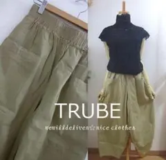 Item thumbnail for item 18c91bb2-1162-48c0-8397-2435427fa9c3