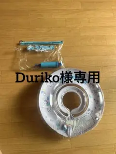 Swimava スイマーバ ユニコーンデザイン 赤ちゃん用浮き輪