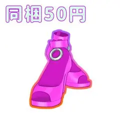 Item thumbnail for item 3af582b0-be42-4d82-aede-945d6a4b99d8