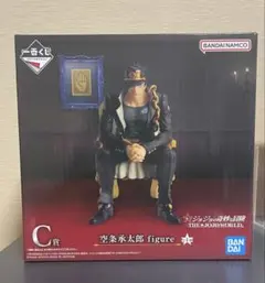 BANDAI 空条承太郎 フィギュア C賞