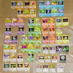 ポケモンカード ロケット団コンプリートセット 65枚まとめわるいシリーズ 旧裏のサムネイル