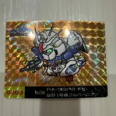 2026年最新】マーメイド ガンダムの人気アイテム - メルカリ